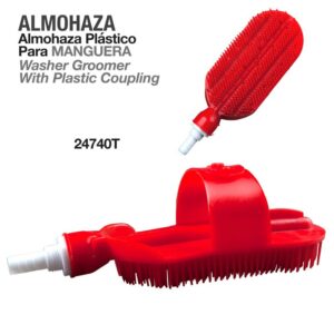 import placeholder for 175