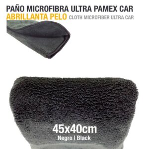 import placeholder for 182