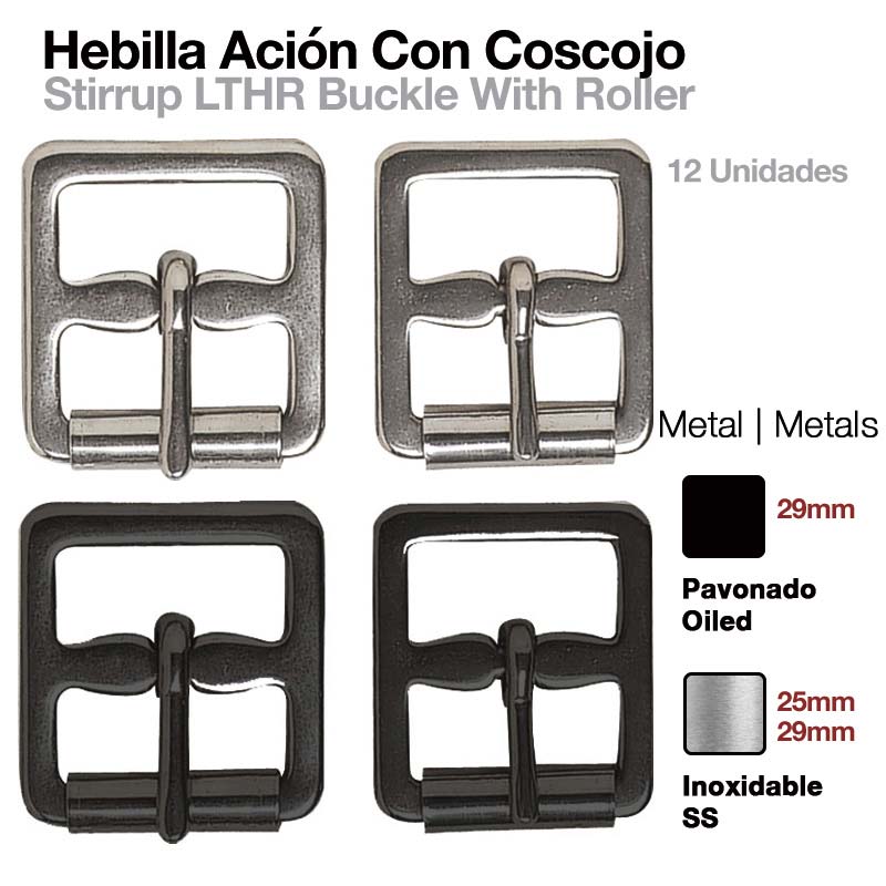 import placeholder for 213